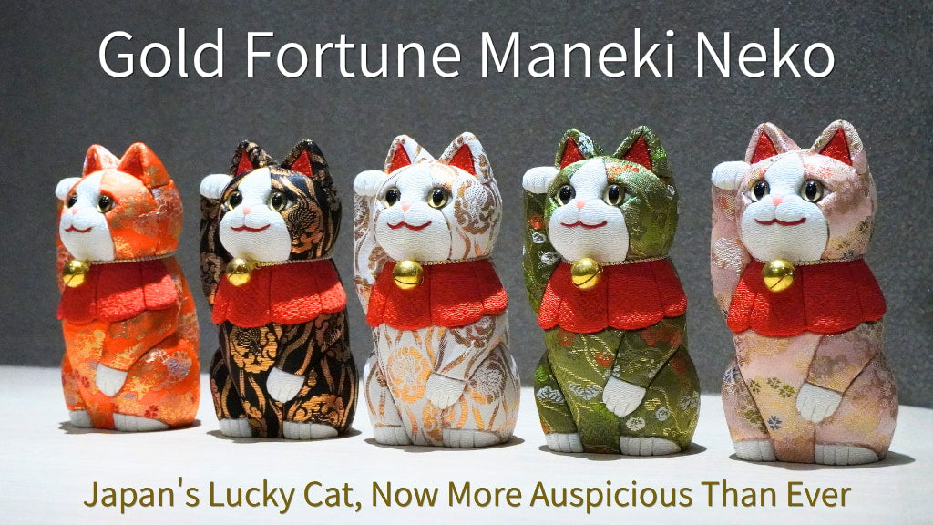 Inside the Arai Doll Shop's Maneki-Neko: A 300-Year-Old Craft