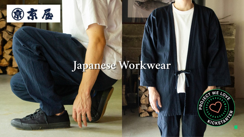 Inside the HANTEN & SAPPAKAMA V2: Japanese Workwear Reimagined