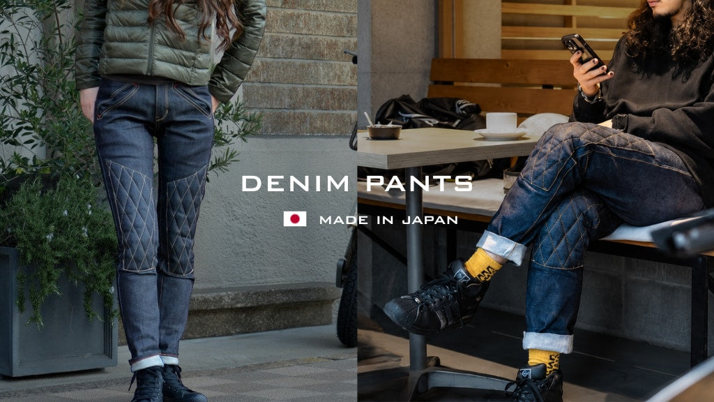 Inside G Ride's Raijin & Fujin: Okayama Denim Meets Rider Safety