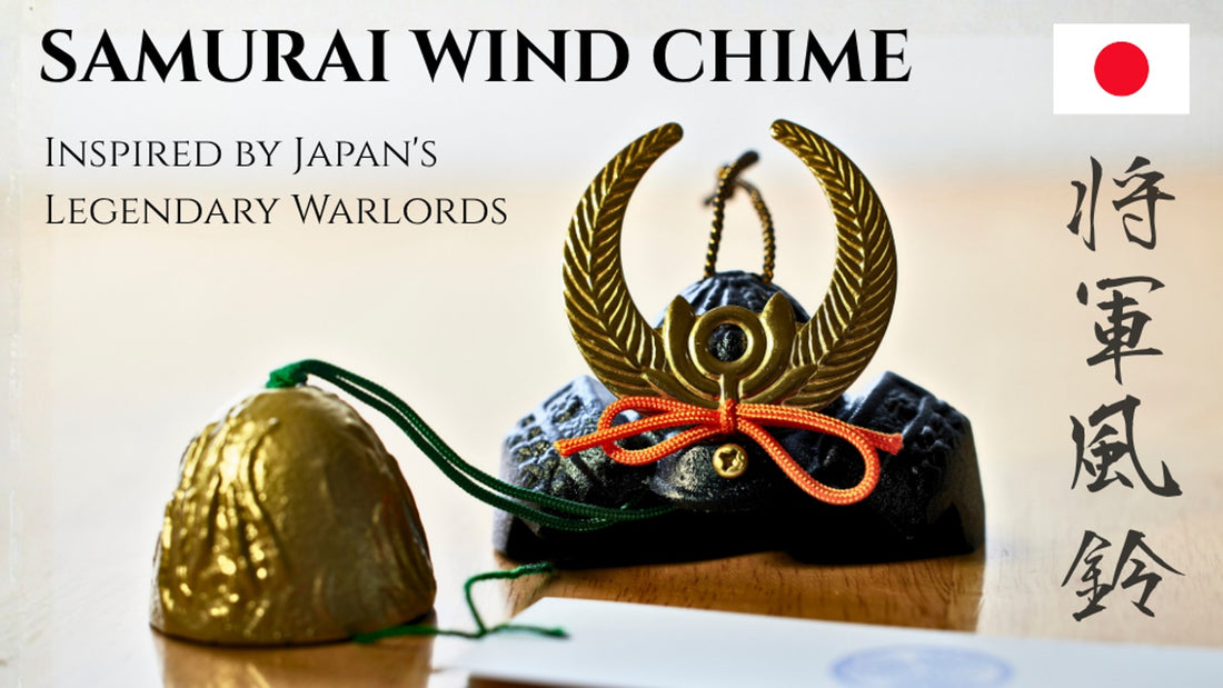 Shoendo Samurai Wind Chime: A Soundscape of Japanese History